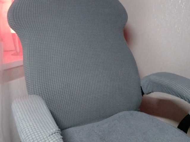 Lähettää kuvakaappauksia hotgirl888