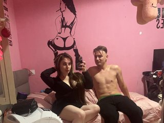 Eroottinen videokeskustelu HotMeow