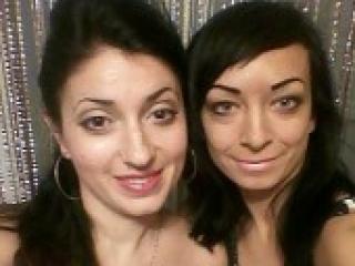 Eroottinen videokeskustelu hotsisters