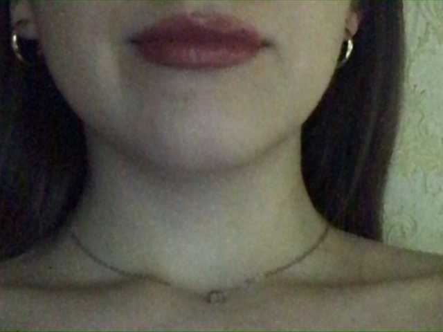 Lähettää kuvakaappauksia HottBabe