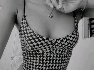 Eroottinen videokeskustelu HottNaughtybeb
