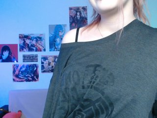 Eroottinen videokeskustelu Hugo-Min