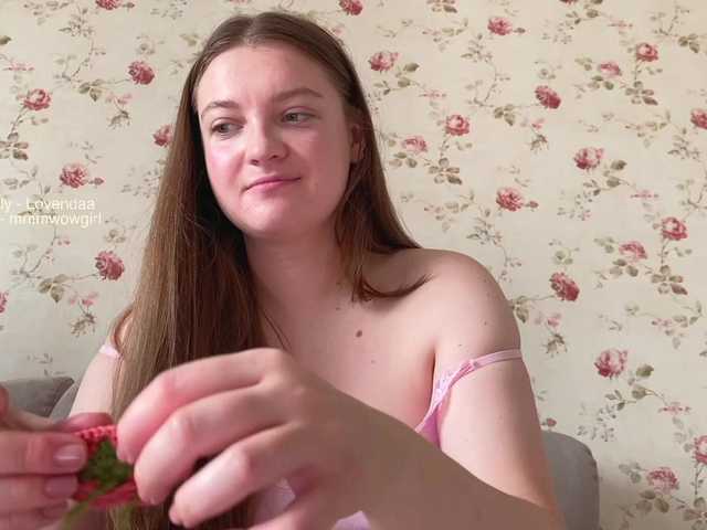 Lähettää kuvakaappauksia IamLovenda