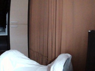 Eroottinen videokeskustelu Ianoama