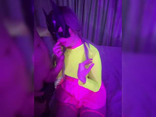 Lähettää kuvakaappauksia Iceandhot