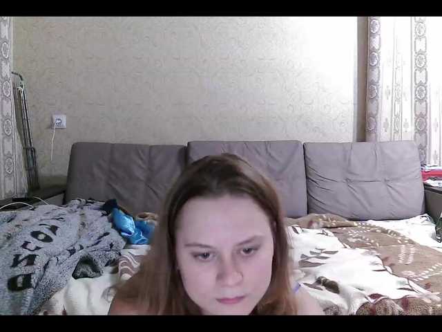 Lähettää kuvakaappauksia Iceflame13