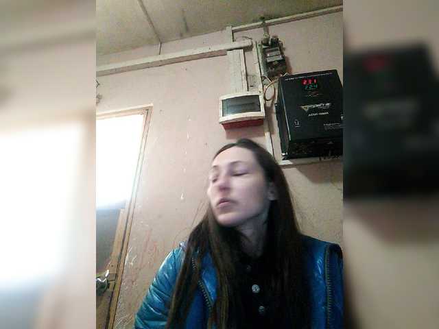 Lähettää kuvakaappauksia illusionaa