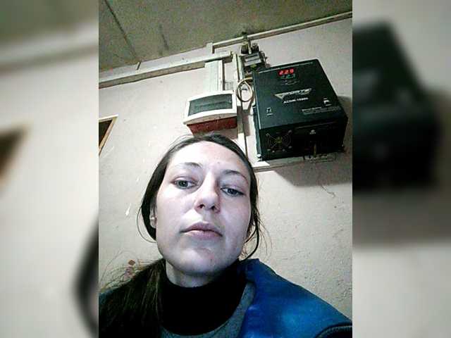 Lähettää kuvakaappauksia illusionaa