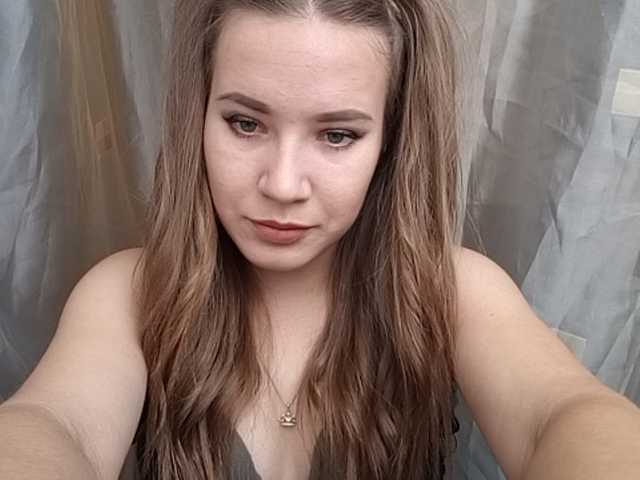 Lähettää kuvakaappauksia IllusionQAce