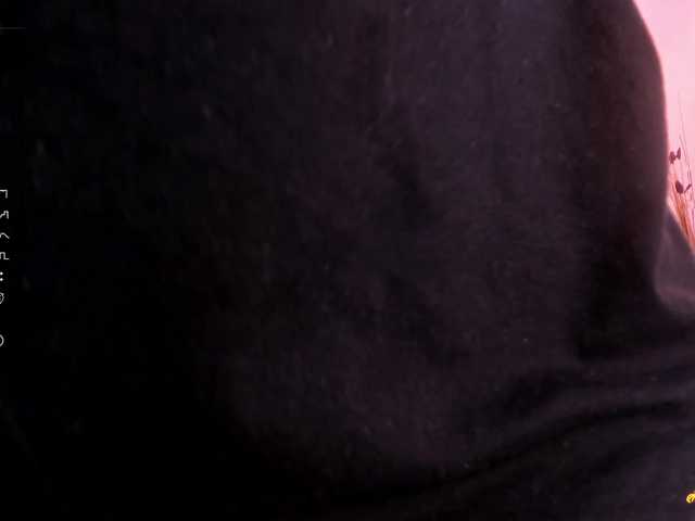 Lähettää kuvakaappauksia InaVelez