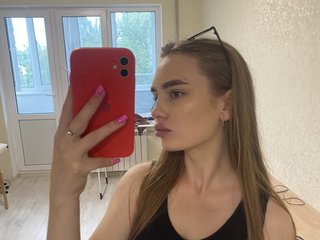 Eroottinen videokeskustelu Ineska1327