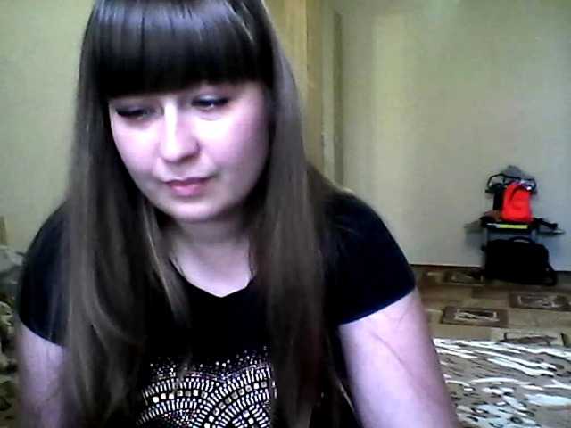 Lähettää kuvakaappauksia inessasexy