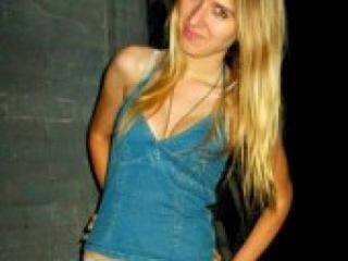 Eroottinen videokeskustelu inno4ek