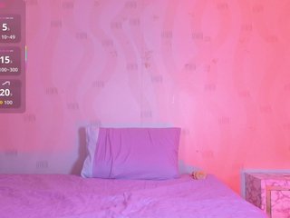 Eroottinen videokeskustelu innocenthazel