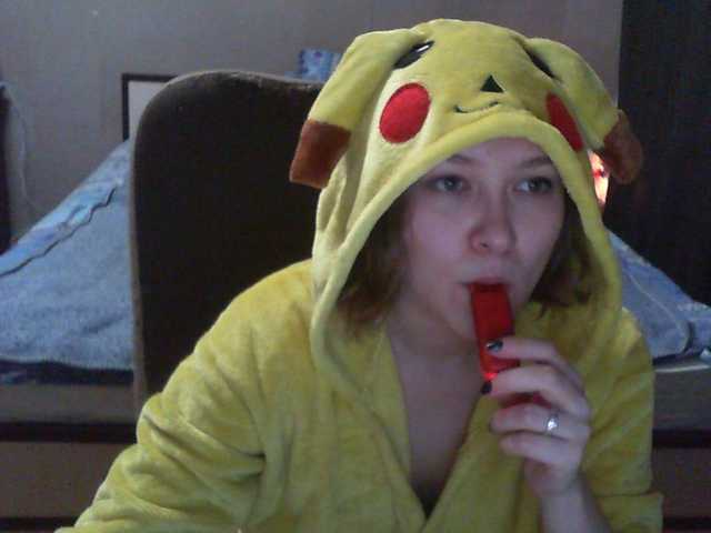 Lähettää kuvakaappauksia MoonKitty