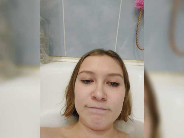 Lähettää kuvakaappauksia MoonKitty