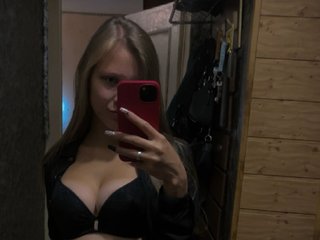 Eroottinen videokeskustelu Ira-Iriska