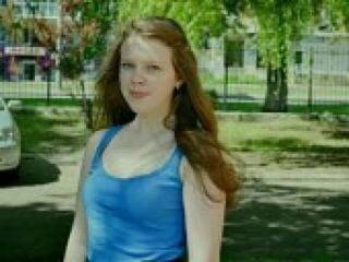 Eroottinen videokeskustelu iramalina