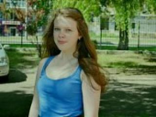 Eroottinen videokeskustelu iramalina