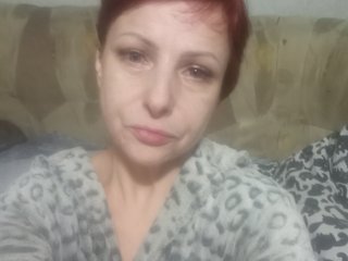 Eroottinen videokeskustelu Irinasa