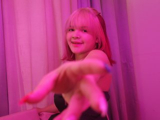 Eroottinen videokeskustelu Iris-Glow