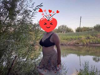 Eroottinen videokeskustelu Iriska2025