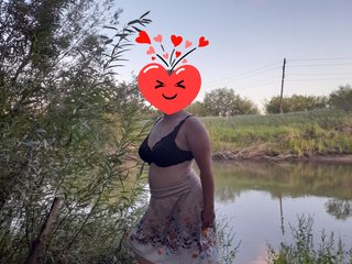 Eroottinen videokeskustelu Iriska2025