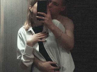 Eroottinen videokeskustelu iromatika