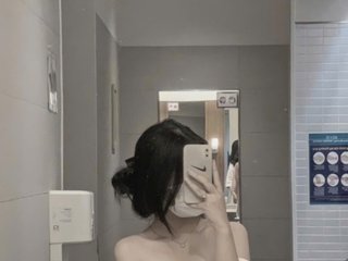 Eroottinen videokeskustelu isaaa5