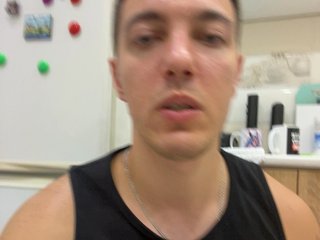 Eroottinen videokeskustelu _Dragon_