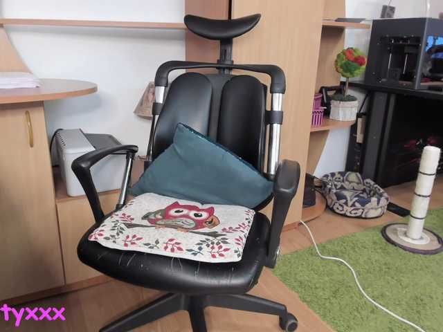 Lähettää kuvakaappauksia ivykittyxxx