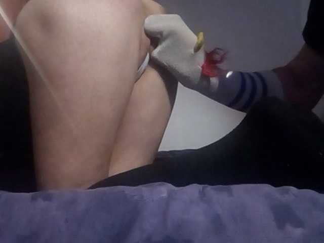 Lähettää kuvakaappauksia Jaculahot