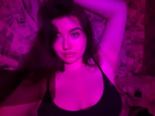 Eroottinen videokeskustelu Jakostie