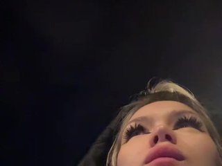 Eroottinen videokeskustelu James-Eva0