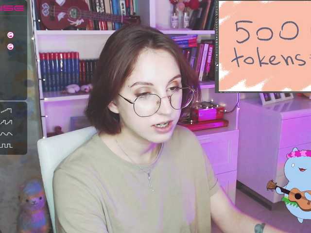 Lähettää kuvakaappauksia Jane-forest