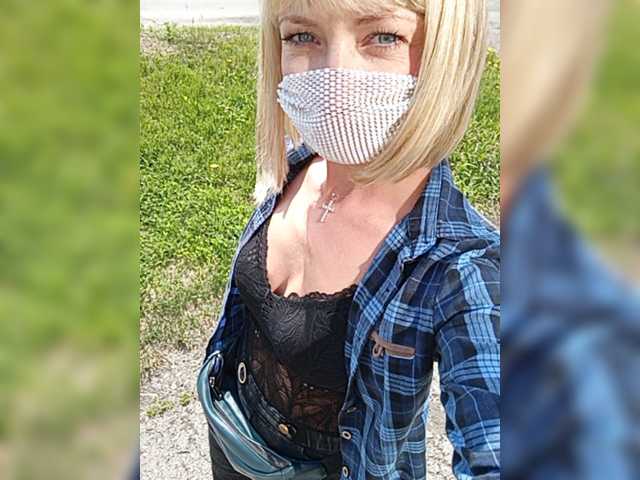 Lähettää kuvakaappauksia MissJasmin