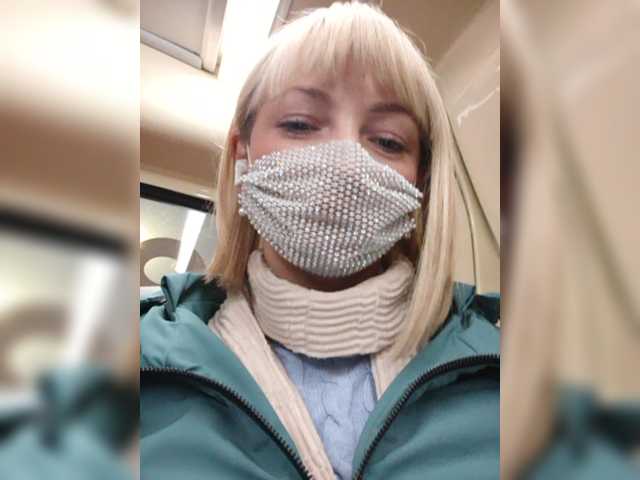 Lähettää kuvakaappauksia MissJasmin