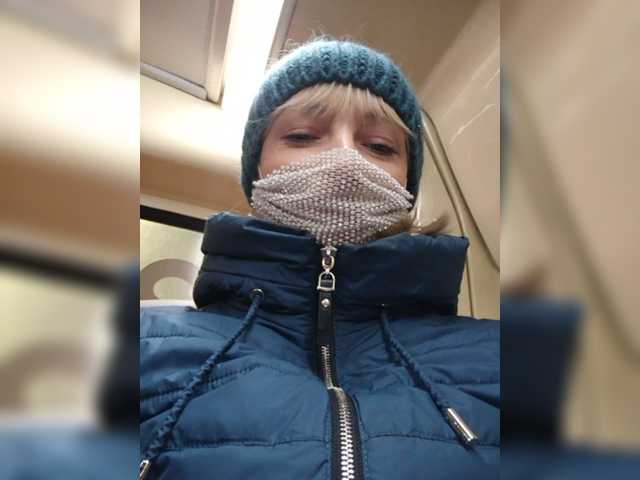 Lähettää kuvakaappauksia MissJasmin