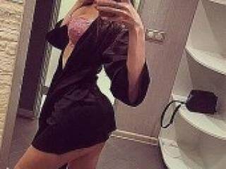 Eroottinen videokeskustelu jesikadrake