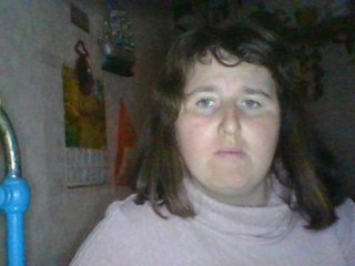 Eroottinen videokeskustelu Jian-YunXi