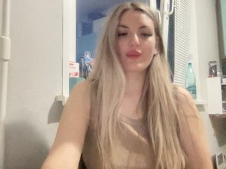 Eroottinen videokeskustelu Jinamoona
