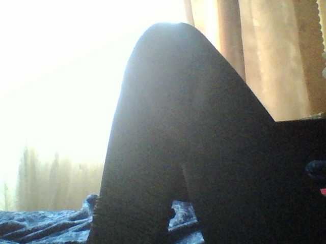 Lähettää kuvakaappauksia joybella