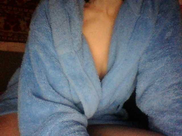 Lähettää kuvakaappauksia joybella