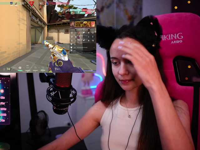 Lähettää kuvakaappauksia JuicyAngel