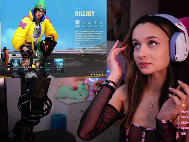 Lähettää kuvakaappauksia JuicyAngel