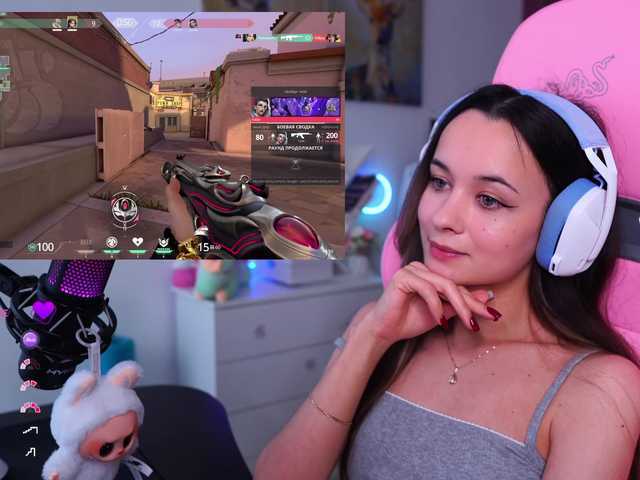 Lähettää kuvakaappauksia JuicyAngel