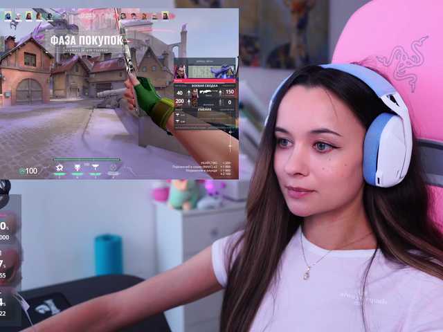 Lähettää kuvakaappauksia JuicyAngel