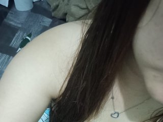 Eroottinen videokeskustelu Juicyjam21