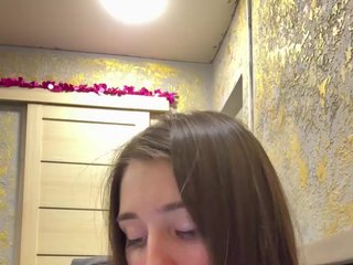 Eroottinen videokeskustelu dervindella