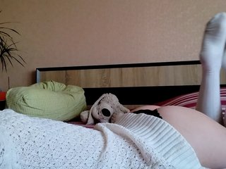 Eroottinen videokeskustelu Julia99